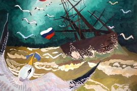 Немкова Анастасия, 11 лет, Штормовое испытание, б., гуашь, ДШИ, с. Лузино, Омская обл.