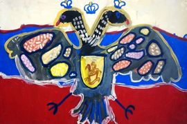 Чигиринская Софья, 6 лет, Наш герб и флаг, б., гуашь, ВОДХГ, г. Волгоград