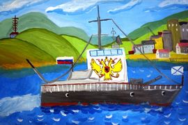 Шелкунов Артем, 12 лет, Сторожевой корабль, б., гуашь, ВОДХГ, г. Волгоград