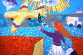 Шишлянникова Анастасия, 11 лет, В полет, б., пастель, ВОДХГ, г. Волгоград