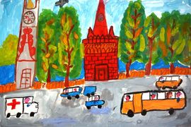 Боничев Владимир, 8 лет, Мы едем по Москве, б., гуашь, Новожизненский худ.класс, Волгоградская обл.