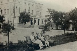  Довоенная фотография.
