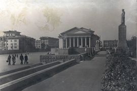 Фотография начало 1960 –х.