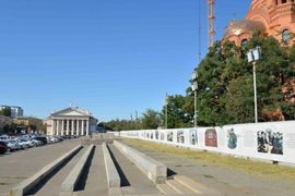 Современный вид.