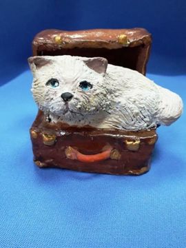 Данилова Мария ЧЕМОДАННОЕ НАСТРОЕНИЕ