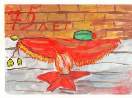 Гаврилов Алексей, 6 лет, гуашь, Вечный огонь
