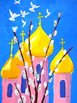 Артамонова Валерия, 8 лет, «Вербное воскресенье», б., гуашь, ДШИ, г. Ленинск, Волгоградская обл. 