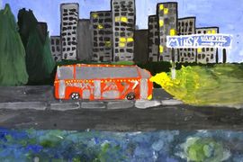 Передельский Андрей, 11 лет, «Моя мечта уехать в Минск», б., гуашь, ДШИ, г. Ленинск, Волгоградская обл. 