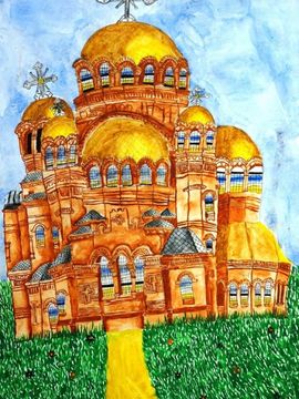 Фельдман Илария, 11 лет, Храм Александра Невского, б, акварель, преп. Ковешникова Т.В.