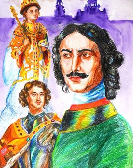 Удальцова Арина, 15 лет, , «История великой личности», б., смеш. тех., ХШ им. В.А. Серова, г. Тверь