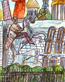 Чернова Дарья, 10 лет, «Памятник  Петру I», б., смеш. тех., ДХШ  №6, г. Междуреченск, Кемеровская обл.