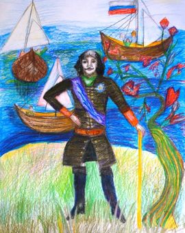 Лыкова Вероника, 11 лет, «Пётр I и кораблестроение», б., цв. карандаши, ДТ Русинка, г. Волжский