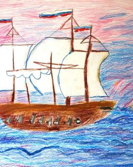  Тихонов Вячеслав, 6 лет, «Корабль Петра I», б., цв. карандаши, ШИ, п. Береславка