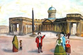  Носова Алина, 14 лет, «Андрей Воронихин», б., гуашь, ДХШ, г. Изобильный, Ставропольский край.