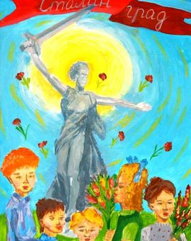 Викулова Мария, 11 лет, «Возложение цветов», б., гуашь, «ДХШ им. И.С. Куликова», г. Муром, Владимирская обл.