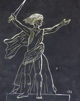 Зимин Илья, 11 лет, Сталинград, б., граттаж, ДХШ, г. Иваново
