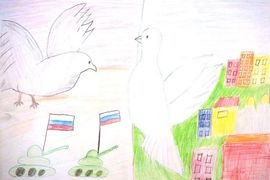 Кондратенко Екатерина, 10 лет, «Мы за мир!», б., цв. карандаши, «ДШИ», г.Николаевск, Волгоградская обл.