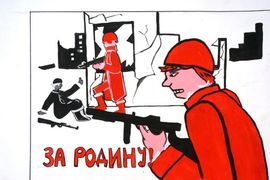 Коротаева Анна, 13 лет, «За Родину», б., гуашь,ДХШ №6, г.Междуреченск, Кемеровская обл.