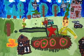 Мищенко Ярослав, 6 лет, «Освобождение», б., гуашь, «ВОДХГ», г. Волгоград