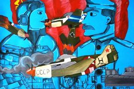 110. Пратасова Кира, 12 лет, «Битва за Севастополь», тон. б., смеш. тех., лауреат 2 степени