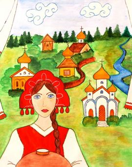  Соколова Алина, 13 лет, Россия - родина моя!, б., акварель, МОУ СОШ №40, г. Волгоград
