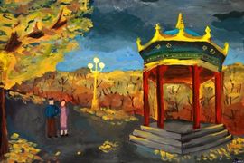 Эльдяева Алина, 12 лет, Осень в парке Дружба, б., гуашь, ДШИ №1, г. Элиста, респ. Калмыкия