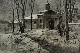 Ишина Ольга, Тишина, офорт, 30 х 40 см, 2024 г, г. Санкт-Петербург, Россия