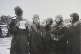 Танкисты после боя, б., печать
