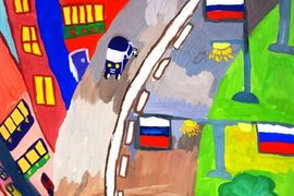Широлапова Даша, 9 лет, Праздничная улица, б., гуашь, ВОДХГ, г. Волгоград