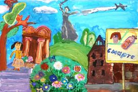 Осинская Ольга, 8 лет, Любимый Волгоград б., гуашь, ДШИ №3, Волгоград