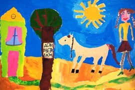 Шабельская Мария, 5 лет, Дом вверх дном, б., гуашь, ВОДХГ, г.Волгоград