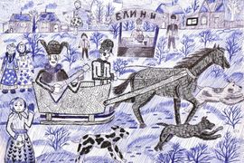 Еремеев Дмитрий, 12 лет, Проводы зимы, б., гел. ручка, ДШИ, р.п. Таврическое, Омская обл