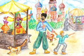 Котиев Александр, 12 лет, Московская ярмарка, б., цв. карандаши, ДШИ №3, г. Волгоград