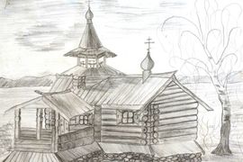 Алябьев Тимофей, 14 лет, Часовня в Кижах, б., карандаш, ДШИ, п. Октябрьский, Волгоградская обл.