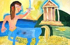 Хохлов Денис, 8 лет, Кентавр, б., гуашь, г. Волгоград