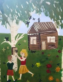 Быкова Полина, 11 лет,  "Счастье в мелочах", б., гуашь, МООДИ Аленький цветочек