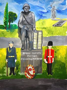 Каштанов Владислав, 12 лет, Вместе на века, б., гуашь, СОШ №145, г.Самара