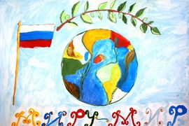Горюнова Ульяна, 8 лет, Миру - мир, б., гуашь, СОШ №118, г. Самара
