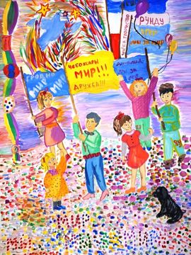 Котова Анна, 12 лет, Дружба породненных городов, б., гуашь, СОШ №23, г. Чебоксары