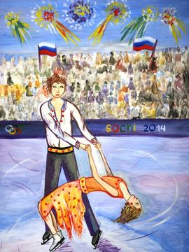 Смурова Кристина, 10 лет, Олимпиада объединяет всех!, б., гуашь, СОШ №34, г. Самара