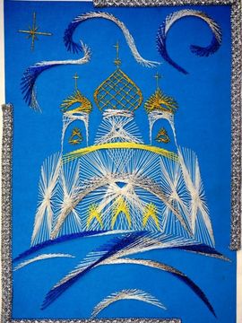 Пагин Илья, 17 лет, Рождественская звезда, б., изонить, ДШИ, с. Ребриха, Алтайский край