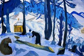 Бородина Алина, 12 лет, С.Н. Рерих Сергей-строитель, б., гуашь, ДХШ №2, г.Липецк