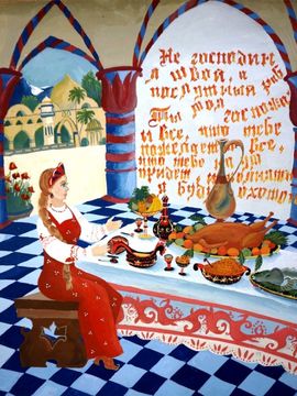 Ушакова Анна, 15 лет, Аленький цветочек, б., гуашь,