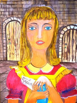 Шукурбаева Динара, 10 лет, Алиса, б., гуашь, ЦДТ Дзержинского р-на, г. Волгоград