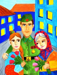 Лопаткина Дарья, 11 лет, Долгожданная встреча, б., гуашь, ДХШ, Нижегородская обл., г. Семёнов