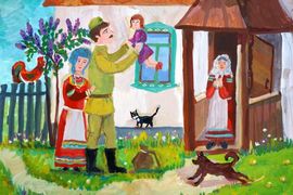 Бубнова Елизавета, 10 лет, Долгожданная встреча, б., гуашь