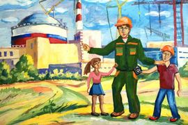 Скидан Анастасия, 13 лет, Наш папа - атомщик, б., гуашь, ДХШ, г. Волгодонск