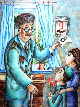 Ахмедова Гульбият, 13 лет, 9 мая, тон. б., цв. карандаши, ДХШ, г. Каспийск