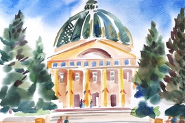 Ковешникова Т.В., Планетарий, б., акварель, 2020г.