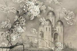 Новикова Е.П. Весеннее утро. Храм Всех Святых на Мамаевом кургане, 32х46,б. тушь, 2009г.